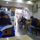 차칸밥상 이미지