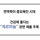 피크파인 이미지