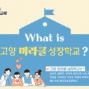 아토머스(주) 이미지