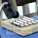 딩동댕동 이미지