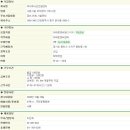주식회사 선진 이미지