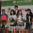 주니어골프 이미지