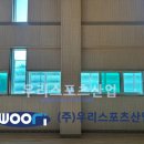 부산혜원학교 이미지