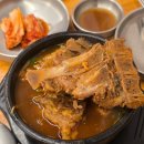 [인덕원맛집] 살코기 가득한 감자탕 뼈해장국 맛집 천옥집 방문후기(주차,메뉴)