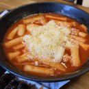 33떡볶이춘천거두점 이미지