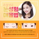 삼성로얄의원 이미지