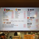 33떡볶이 후평점 이미지