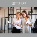 안경진정성 이마트계양점 이미지