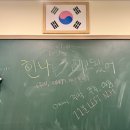 남촌스테이 - 중구 퇴계로8길 46-7 | 남촌스테이