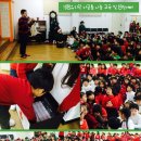 염광유치원 이미지