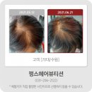 쩡스헤어 뷰티션