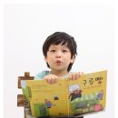 분당아이누리한의원 이미지