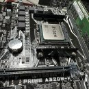 엄지PC | 고사양 게임도 가능한 고객 맞춤형 끝판왕 게이밍 PC 조립