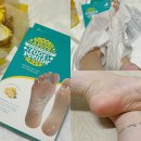 아리얼 발허물팩 스무스앤퓨어 풋 필링 마스크 후기