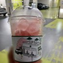 양일로1L 이미지