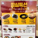 명태어장 이미지