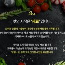 달콤 쿠키&베이킹 학원 네이버블로그