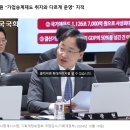 퍼시픽경영자문