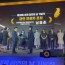 영월군보건소 웹이코노미