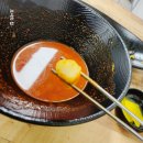 수택동떡볶이 한스푼 THE 밀떡볶이 먹고 싶을 때 가게 되는 구리분식점맛집