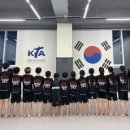 바른태권도 네이버블로그