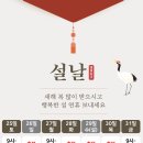 휴베이스센트럴약국 이미지