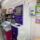 CU 망우의리점 네이버블로그