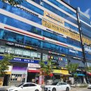 향동온누리약국 이미지