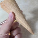 봉봉이네아이스크림 이미지