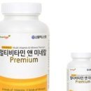 비에프트립
