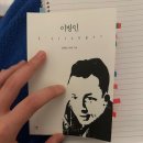 [일원1] 문학 창작 | 2026년 1월 11일