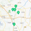 산호자수정사우나 네이버블로그