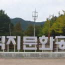 천년광장 조형분수 네이버블로그