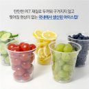 곳간 이미지