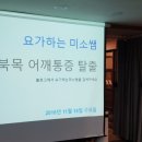 휴앤샵 - 군포시 용호1로 56 | 휴앤샵
