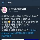 프리사이즈 이미지