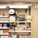 휴베이스 가정약국 이미지