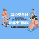 브이아이 이미지