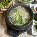 월출산산초갈비 | 전남 영암 맛집 월출산 산초갈비 | 삼겹살부터 갈비까지 고기 맛집