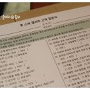 후스파 갤러리