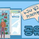 붐비네식당 이미지