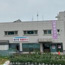 위전1리 마을회관 이미지