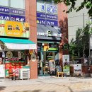 인생 수제 햄버거 :: 프랭크버거 강동역점 (내돈내산)