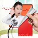 와이덱스보청기의료기 이미지