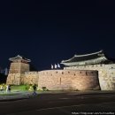 수원 화성행궁 야간개장 및 서장대, 등 행궁동 관광 코스 안내(행궁마을 여행자 쉼터 운영)