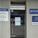 한국카독크 이미지