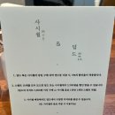 사시월 이미지