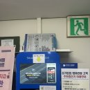 아이퍼피 | 순천 메가박스 아이와 영화 관람 후기｜퍼피구조대 더 다이노 무비·로얄석·주차