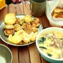 팔영산오토캠핑장 이미지