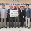 성현유통 - 서초구 | 성현유통